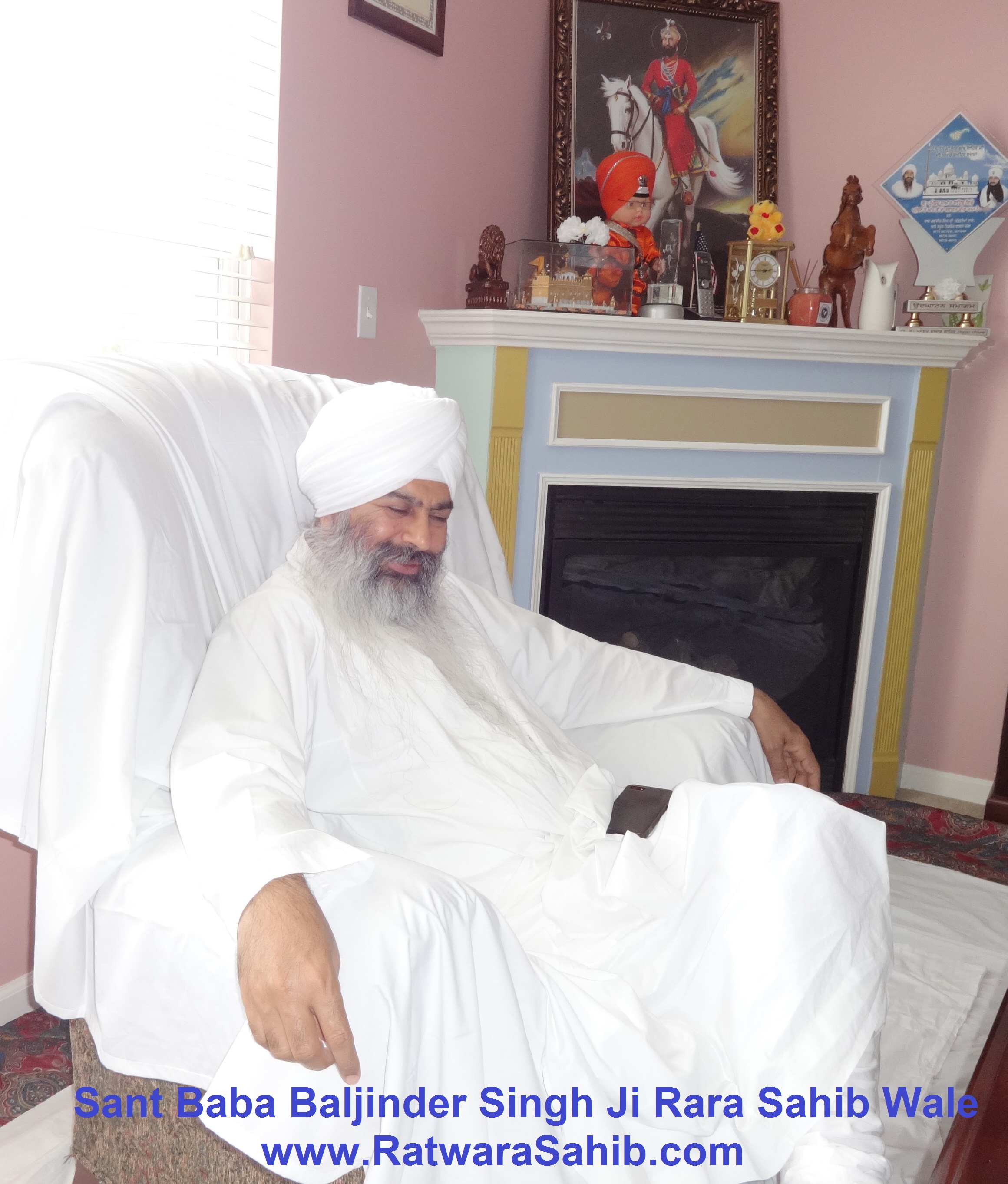Ratwara Sahib